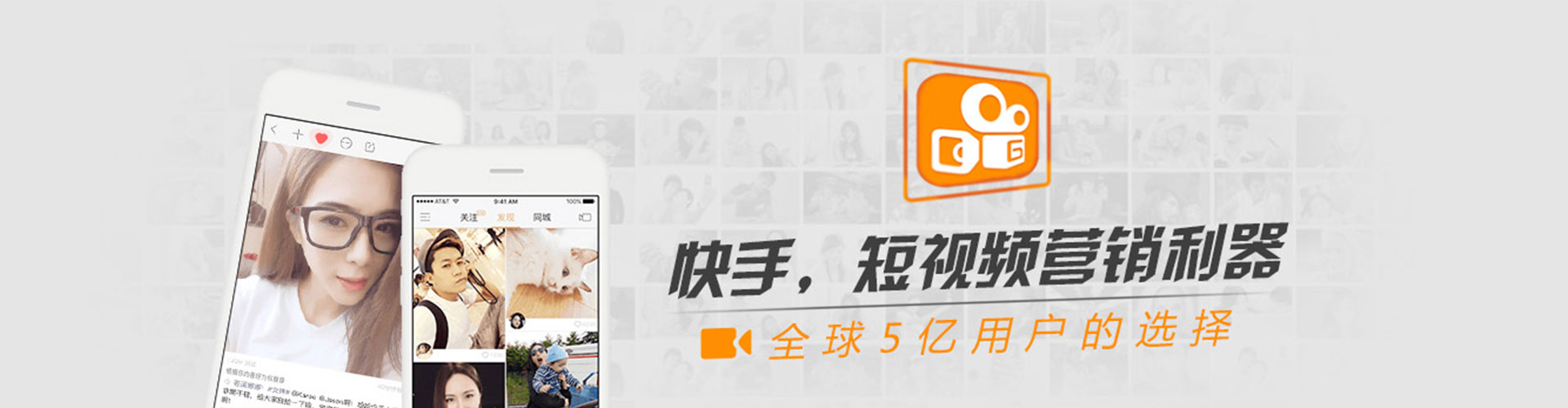 新化信息流营销