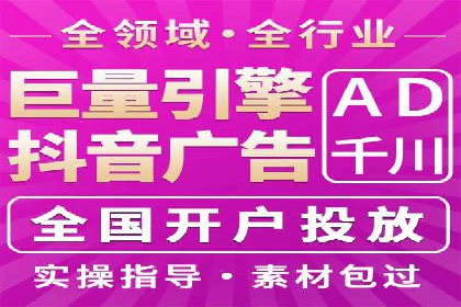 网站SEM托管优化案例：实现客户转化率提升